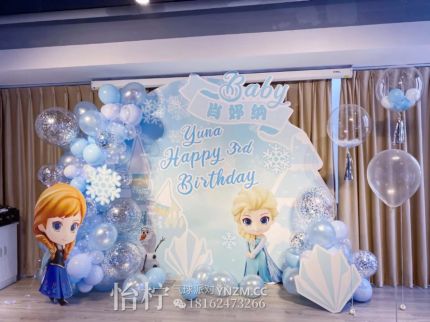 小预算冰雪奇缘艾莎公主主题女孩12岁生日装饰场景布置气球背景墙kt板