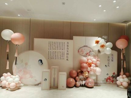 新中式粉色知否花卉宝宝宴生日宴满月周岁百天生日派对背景